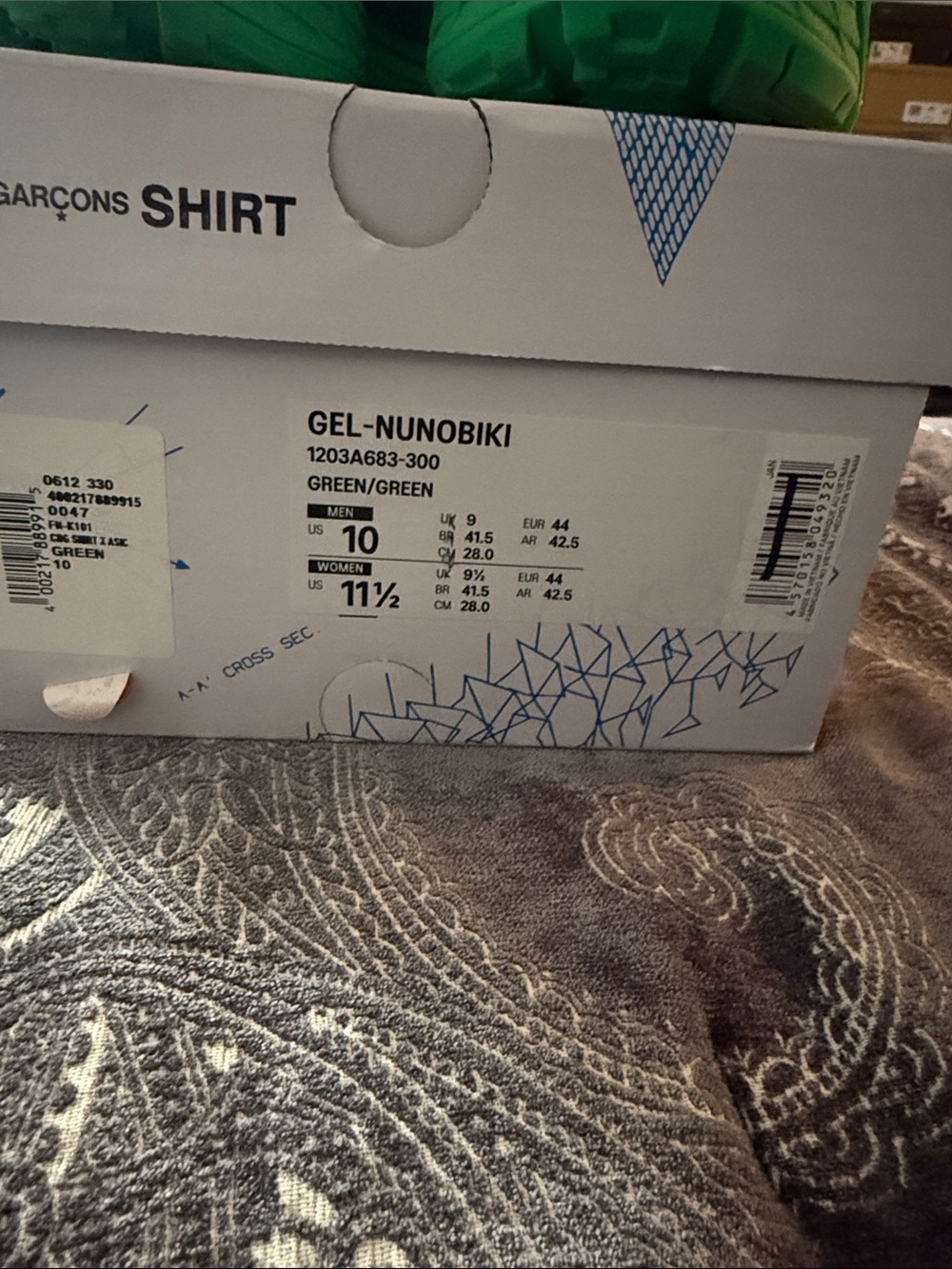 Asics x Comme des Garcons Shirt Collaboration All-Green Mesh Running Sneaker - Picture 2 of 6